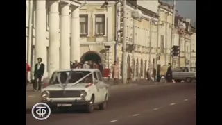 Экскурсия в Ростов Великий 1982 года