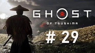 Ghost of Tsushima / # 29 / История Юны