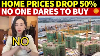 Huge Losses! China’s Home Prices Drop 50%, No Buyers. 6M ㎡ of New Homes Unsold, Gov’t Fears Collapse