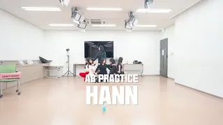 [AB PRACTICE] (여자)아이들 (G)IDLE - 한(一) HANN(Alone) | 커버댄스 DANCE COVER | 연습실 ver.