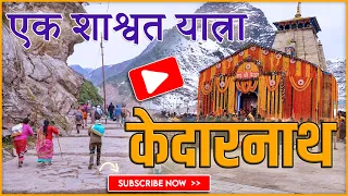 Exploring Kedarnath Temple: Spiritual Odyssey and Scenic Beauty