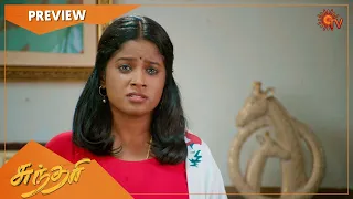 Sundari - Preview | Full EP free on SUN NXT | 07 June 2022 | Sun TV | Tamil Serial