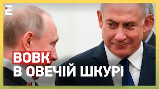 🤡ПУТІН ХОЧЕ ПЕРЕМОВИНИ! МИРОТВОРЕЦЬ ПІД ПРИКРИТТЯМ ЧИ ВОВК В ОВЕЧІЙ ШКУРІ?