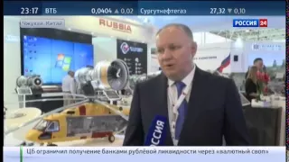 «Вести» в 23 00 телеканал «Россия» 11 11 2014 Новости Украины сегодня