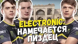 S1MPLE, ELECTRONIC,FLAMIE,DIMA И HOBBIT ИГРАЮТ FPL | ОЧЕНЬ РОФЛОВАЯ ИГРА