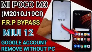 Xiaomi POCO M3 FRP BYPASS Without PC (M2010J19CI)