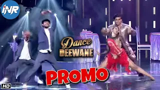 Dance Deewane 3 Promo | Dance Deewane 3 Promo Full Episode