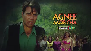 AGNEE MORCHA Trailer| Dharmendra | Ravi Kishan | Mukesh Khanna | Full Movie On HOKYO APP