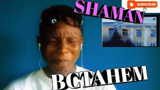 Most Hated Youtuber Reacts To RUSSIAN ARMY LETS GET UP / Shaman - Bctahem