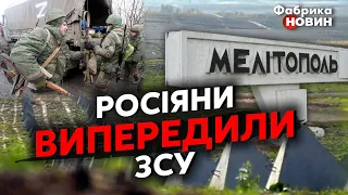 🔥СПАЛИЛИ 30 ТИСЯЧ ОРКІВ! Росія провернула ЖАХЛИВИЙ МАНЕВР заради Мелітополя та Криму – Світан