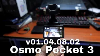 DJI Osmo Pocket 3 - Latest Firmware for May 2024 // v01.04.08.02