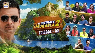 The Ultimate Muqabla S2 | Episode 2 | Shoaib Malik | 14 October 2023 | ARY Digital