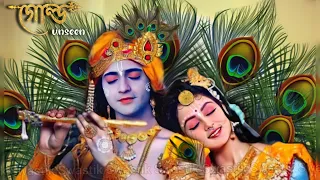 "Asta-Sakhi-r ek Sakhi🦚✨"Amader Rani Maa #ditipriyaroy #krishna #radha #edit #sakhi #shorts  #short