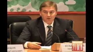 Антон Кульбачевский выступление на конференции