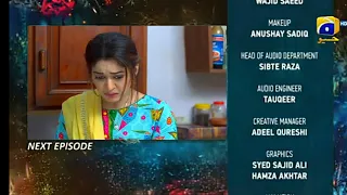 Dour Episode 34 Teaser -Dour Today Promo - October 26, 2021 - Har pal geo