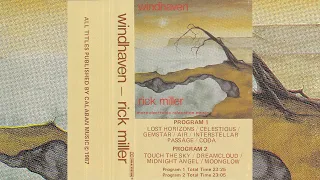 Rick Miller - Windhaven [1987]