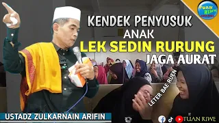 Jaga Aurat | USTADZ ZULKARNAIN ARIFIN (BAOK SELAE)  |Ceramah Lombok Lucu | Di TPQ Hidayatul Qur'an