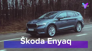 Чего ждать от чешского электромобиля? Допремьерный тест-драйв Skoda Enyaq IV от You.Car.Drive.