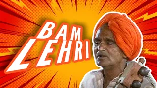 Bam Lehri | REMIX (Official Audio)