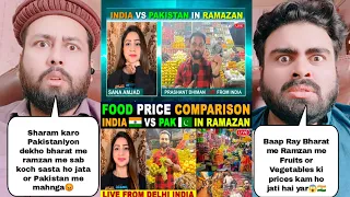 Fruits And Vegetables Price In India Vs Pakistan In Ramzan 2024 Comparison