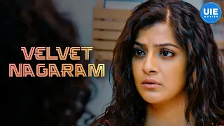 Velvet Nagaram Movie Scenes | Ramesh and his friends are trapped | Varalaxmi Sarathkumar | Ramesh