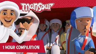 Mix From Mansour P7 ⚽ | 1 Hour 🕐 | The Adventures of Mansour ✨