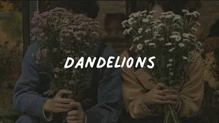 dandelions (speed up + lyrics)