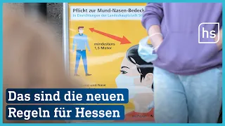 Corona-Verordnung verlängert. Das sind die neuen Regeln für Hessen | hessenschau