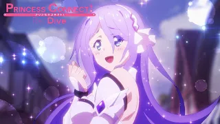 My Sister My Savior | Princess Connect! Re:Dive