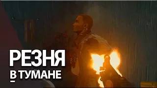 Battlegrounds - Резня в Тумане / 16 Убийств  (Сквад, PUBG в 1440p)