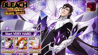 Very Hard Guild Quest Captain Ranged Clear in 55s 👺 AIZEN 6TH ANNIVERSARY 5/5! Bleach: Brave Souls!