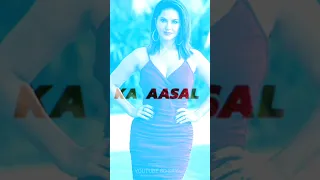 Sunny Leone's Deo Deo Full Video Song With English Subtitles | PSV Garuda Vega Movie | 8D SKY