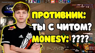 M0NESY ИГРАЕТ КАК БУДТО С ЧИТОМ | M0NESY УБИВАЕТ В СМОКИ И СТАВИТ ЖЕСТКИЕ ХЕДШОТЫ НА FACEIT