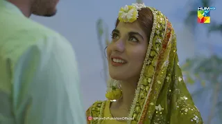 Muskan Dulhan Zaroor Bane Gi Magar......  Roag - HUM TV Drama