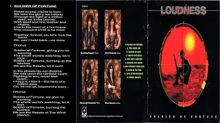 LOUDNESS - SOLDIER  OF FORTUNE + LYRICS