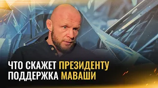 Шлеменко звонили мошенники и угрожали / Русская трибуна, телефон для детей, Усман и допинг