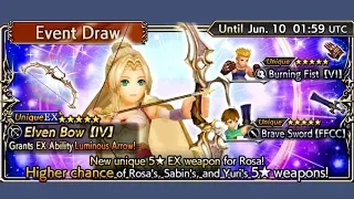 Dissidia Final Fantasy: Opera Omnia - Rosa Banner Draw Pulls