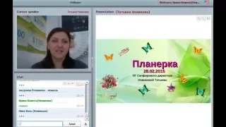 Планерка ПГ Новиковой Татьяны от 28.02.2016 г