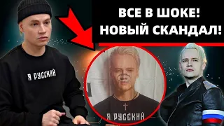 ВОТ ЭТО ПОВОРОТ! ШАМАН СВАЛИЛ ВСЕХ НА ПОВАЛ! ВОТ КАК ОН ПОРАЗИЛ ВСЕХ!