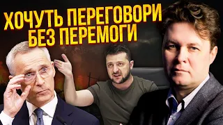 МАГДА. Давайте відверто! Яким буде КІНЕЦЬ ВІЙНИ? Захід не готовий до ПОРАЗКИ РОСІЇ. Є інший варіант