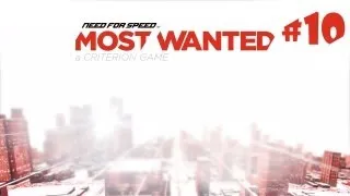 NFS Most Wanted 2012 [2] a Criterion Game прохождение - Серия 10