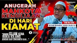 BM12-Siri 06 | 050515 | "Kehebatan Peguam Mahsyar & Kari Burung Harakiri" - Ustaz Shamsuri Ahmad