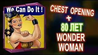 Injustice 2 Mobile - Открытие Паков и Немного про Обновление 5.1 | Chest Opening Update 5.1