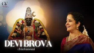 Devi Brova at Sri Shyama Shastri's residence !