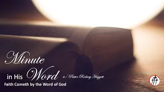 Faith Cometh by the Word of God | Romans 10:17