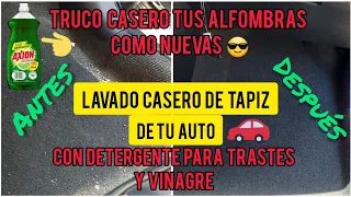 LAVADO  DE ALFOMBRA DEL COCHE |TU ALFOMBRA COMO NUEVA🤩 [TRUCO 100 % CASERO] LIMPIA TAPIZ