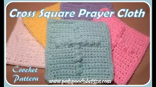 Cross Square Prayer Cloth Crochet Pattern