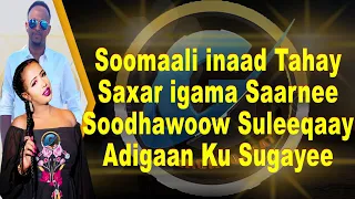 ABDIHAMIID ELMI FT HODAN ABDIRAHMAN  SOOMAALI   OFFICIAL MUSIC VIDEO 2022