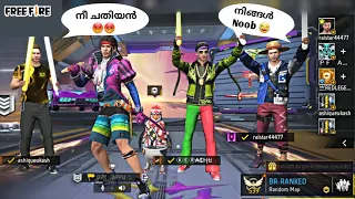 പഴയ Friends❌, വാഴ Noobs ☘️😭|FREE FIRE SHORT FILM|D2K ARMY|#FreeFireMalayalam