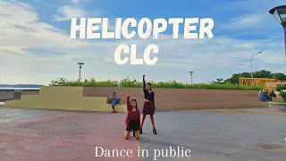 [KPOP IN PUBLIC CHALLENGE] CLC (씨엘씨) - "HELICOPTER" Dance Cover By EVE From Indonesia